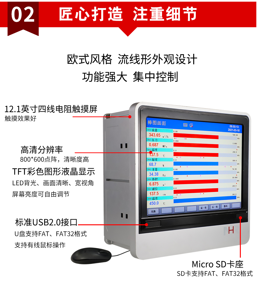 新奥官方网站浏览器