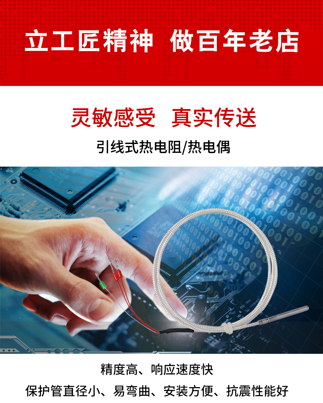 新奥官方网站浏览器