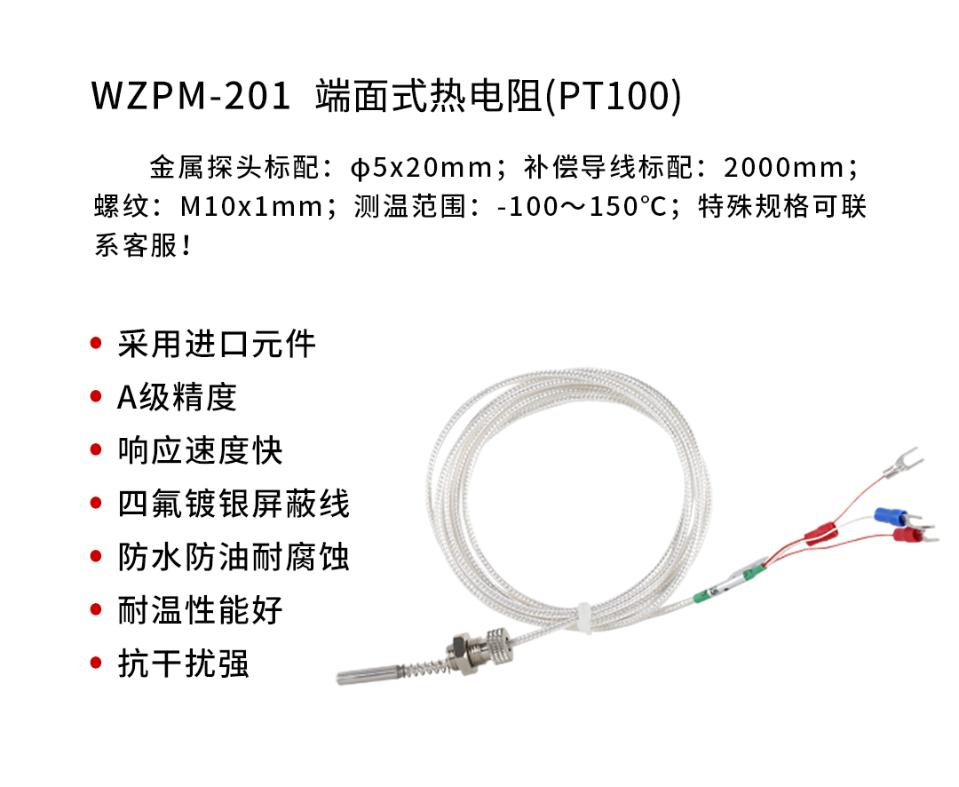 新奥官方网站浏览器