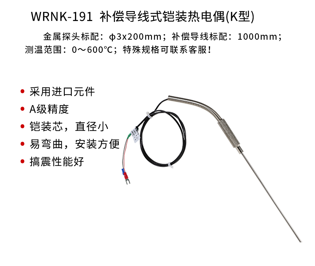 新奥官方网站浏览器