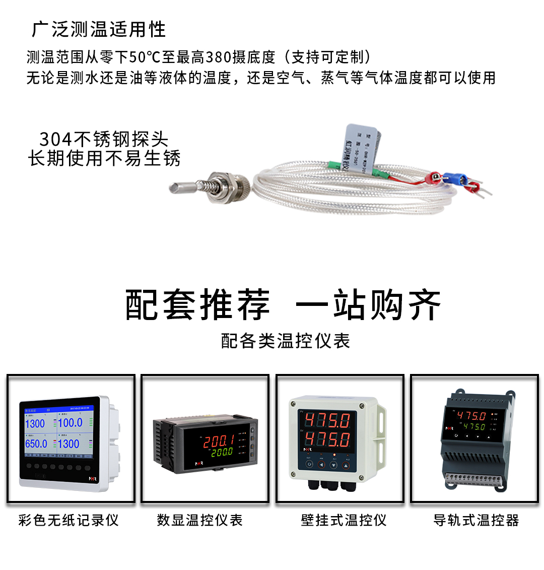 新奥官方网站浏览器