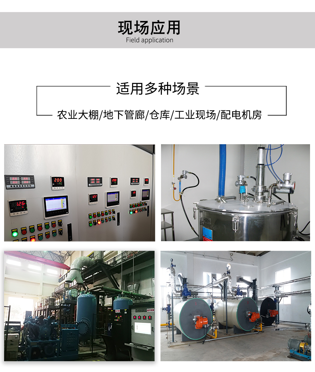 新奥官方网站浏览器