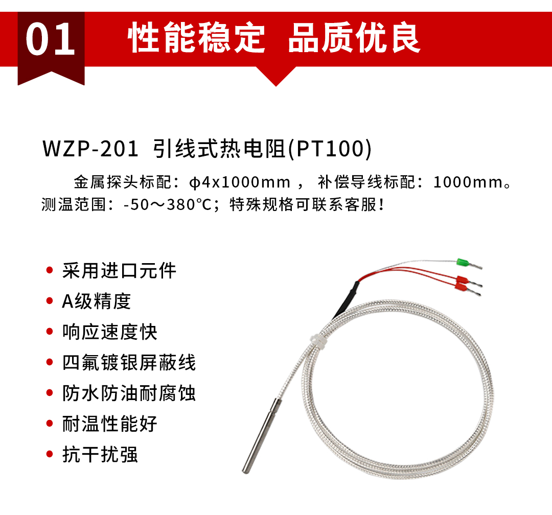 新奥官方网站浏览器