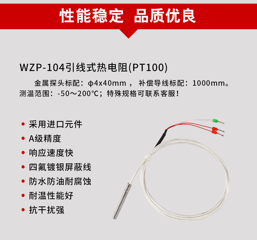 新奥官方网站浏览器