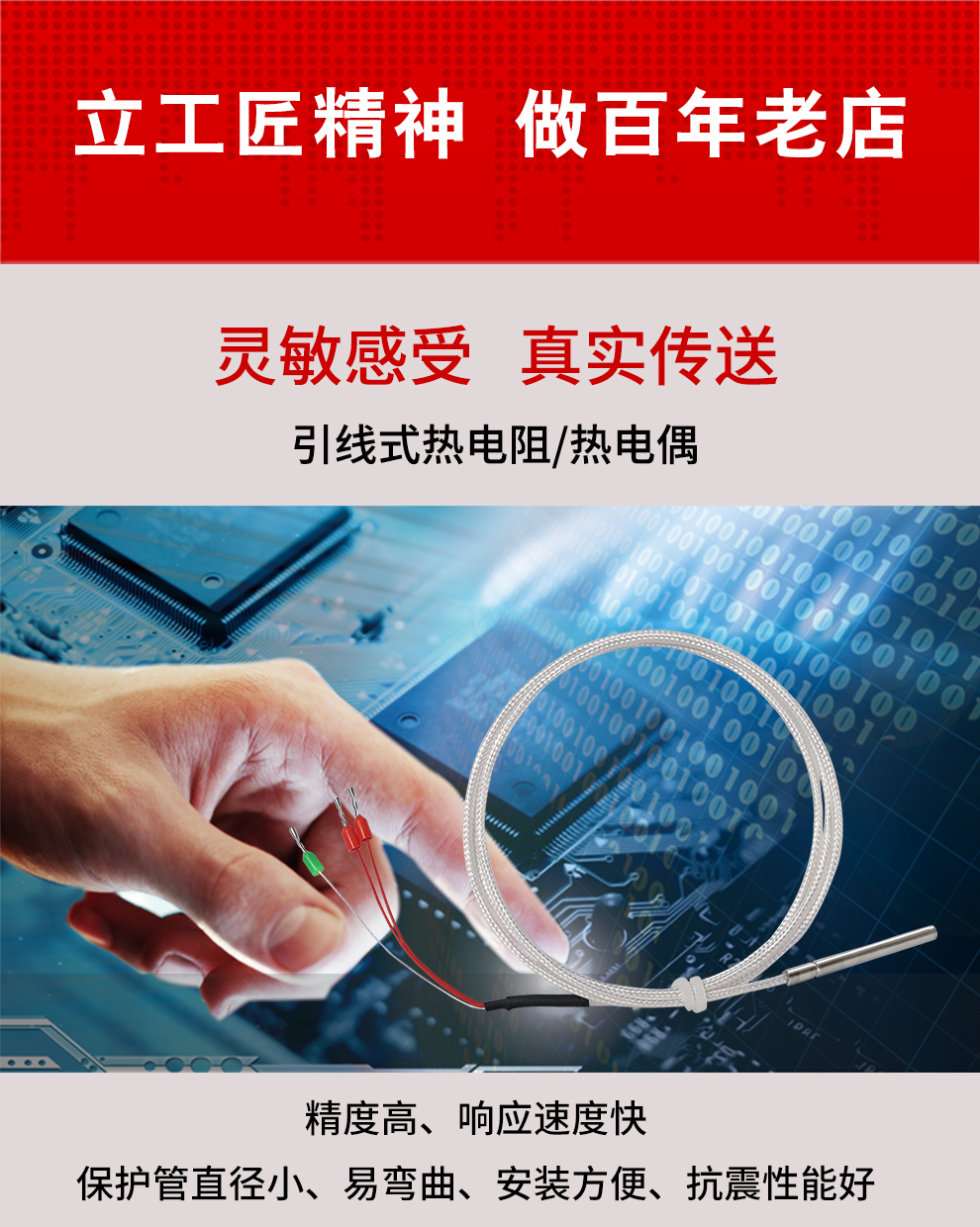 新奥官方网站浏览器