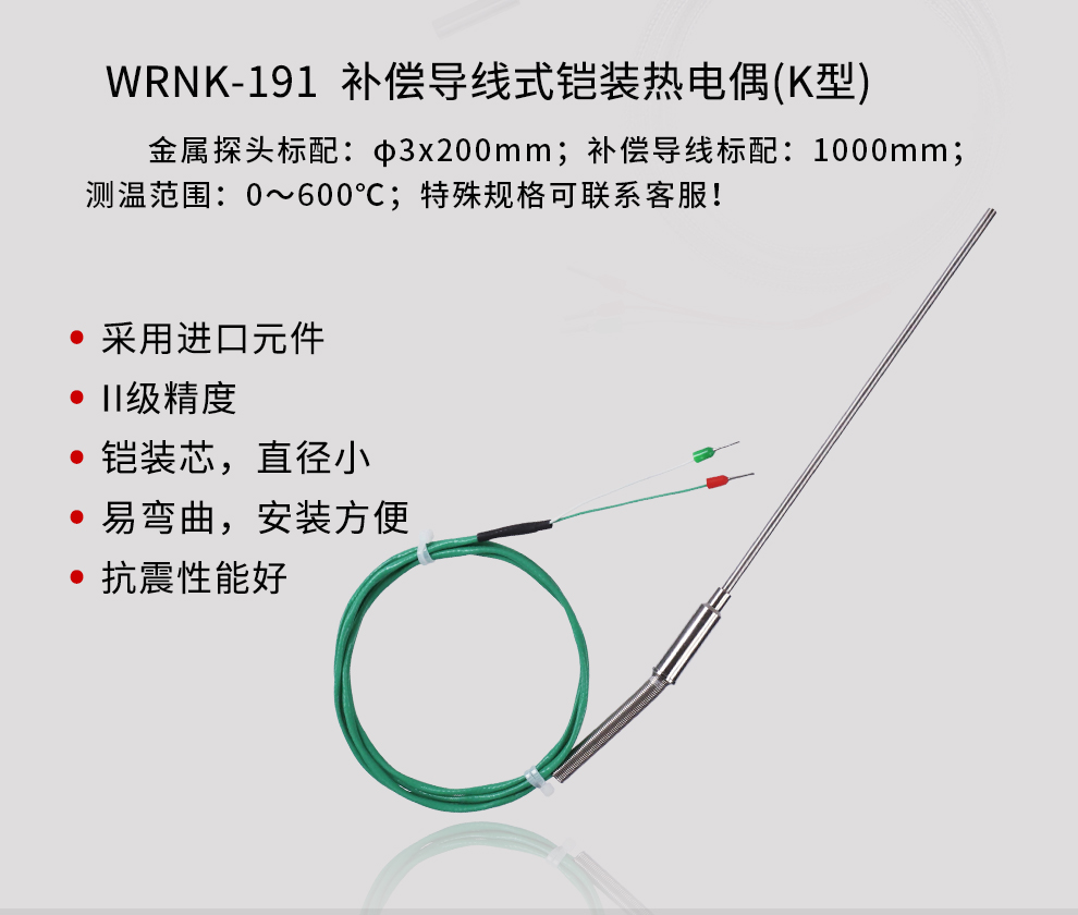 新奥官方网站浏览器