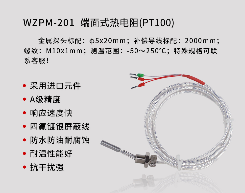新奥官方网站浏览器