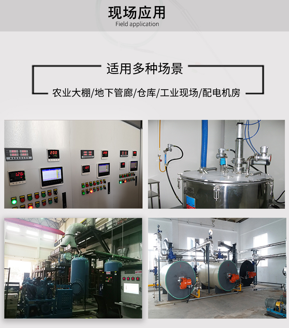 新奥官方网站浏览器