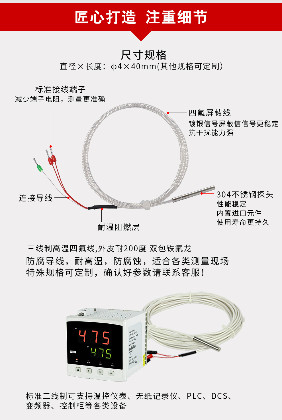 新奥官方网站浏览器