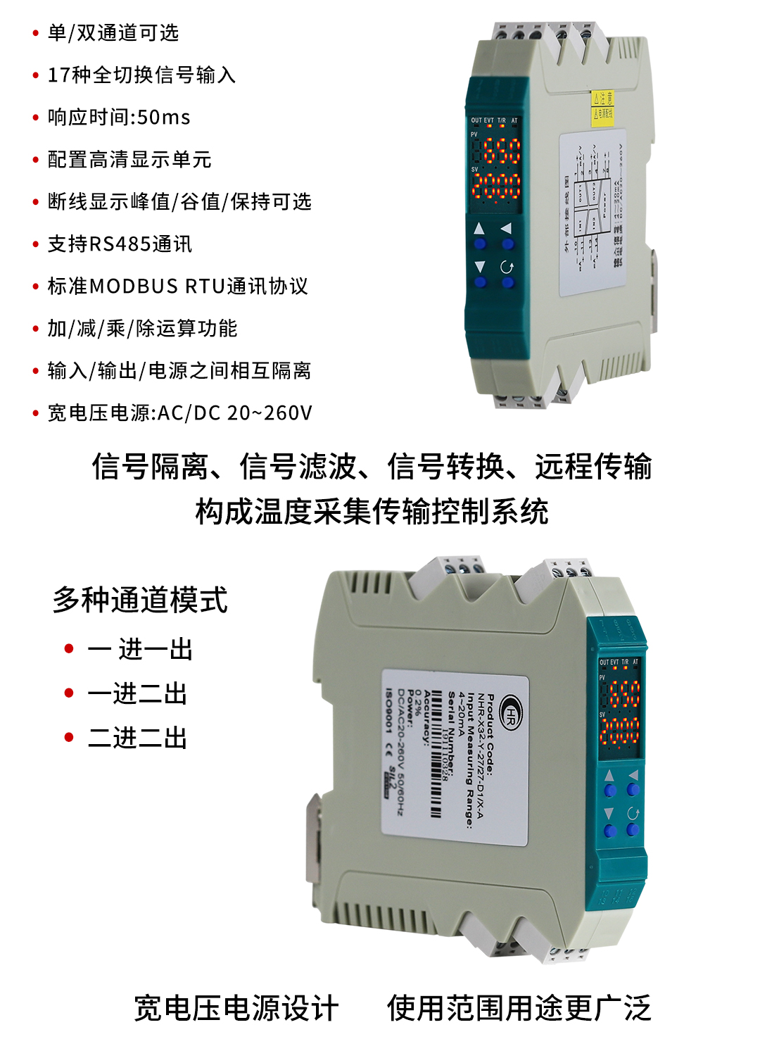 新奥官方网站浏览器