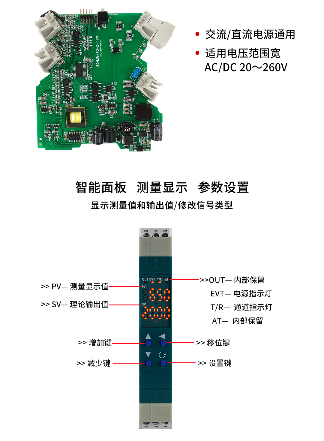 新奥官方网站浏览器