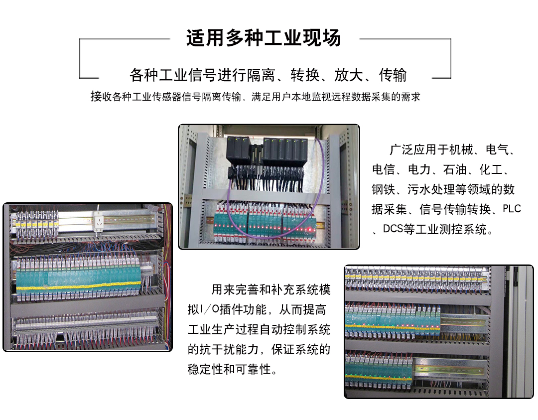 新奥官方网站浏览器