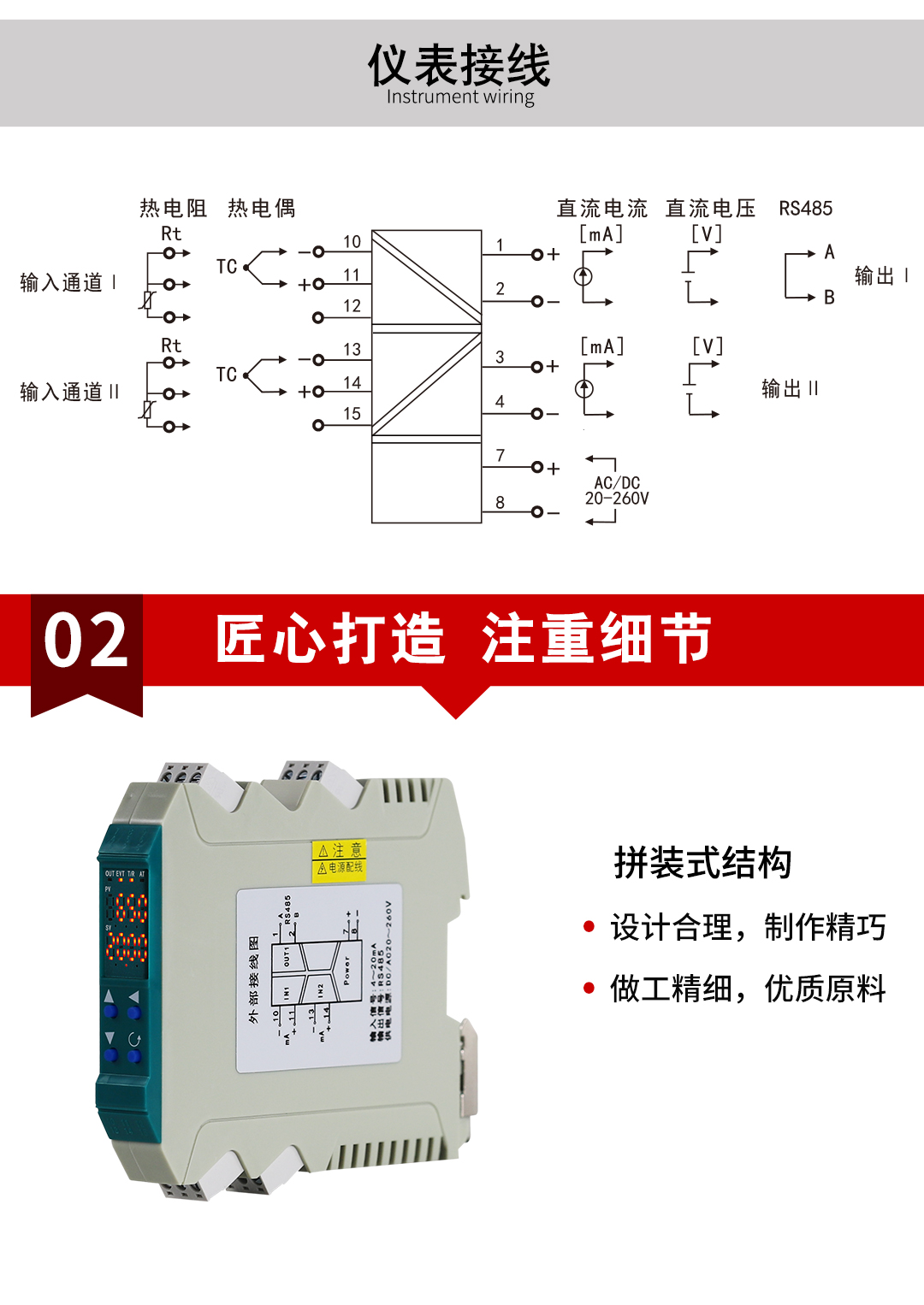 新奥官方网站浏览器