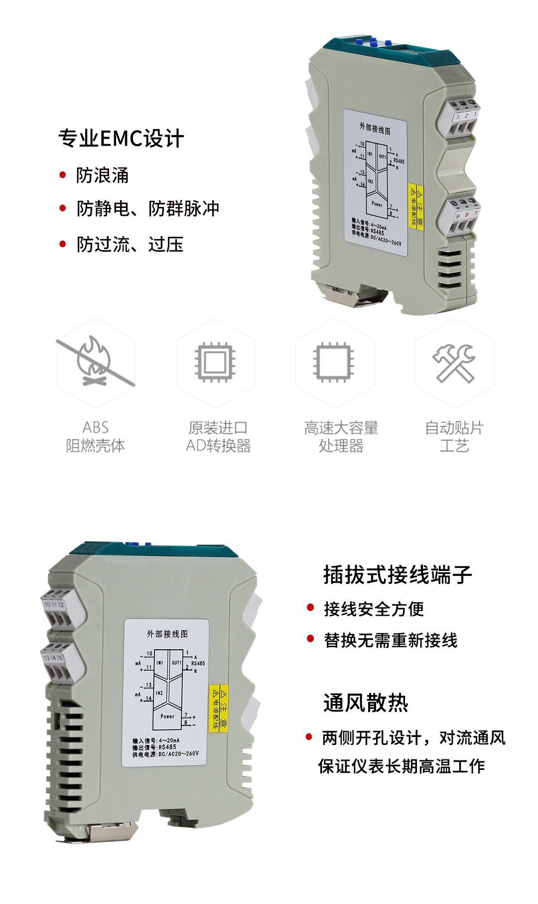 新奥官方网站浏览器