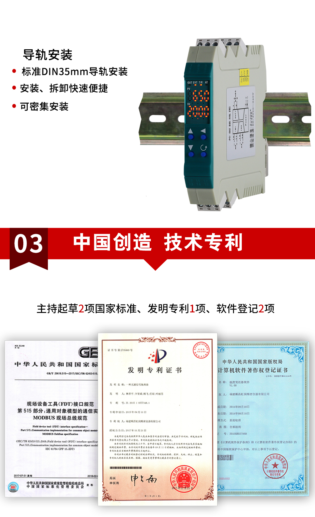 新奥官方网站浏览器