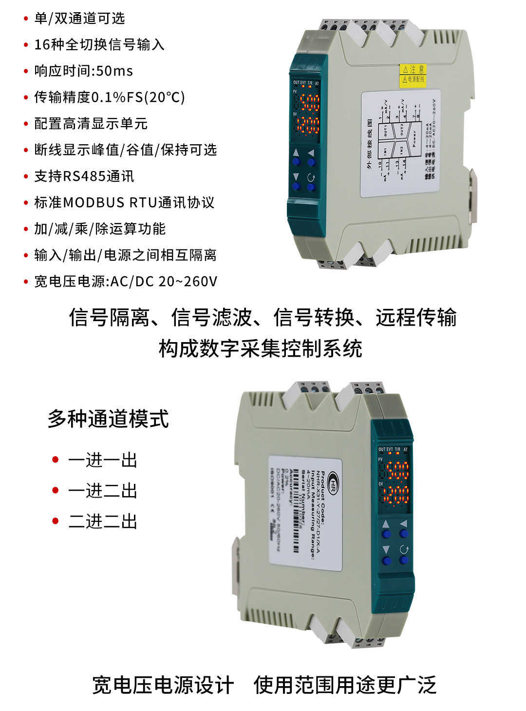 新奥官方网站浏览器