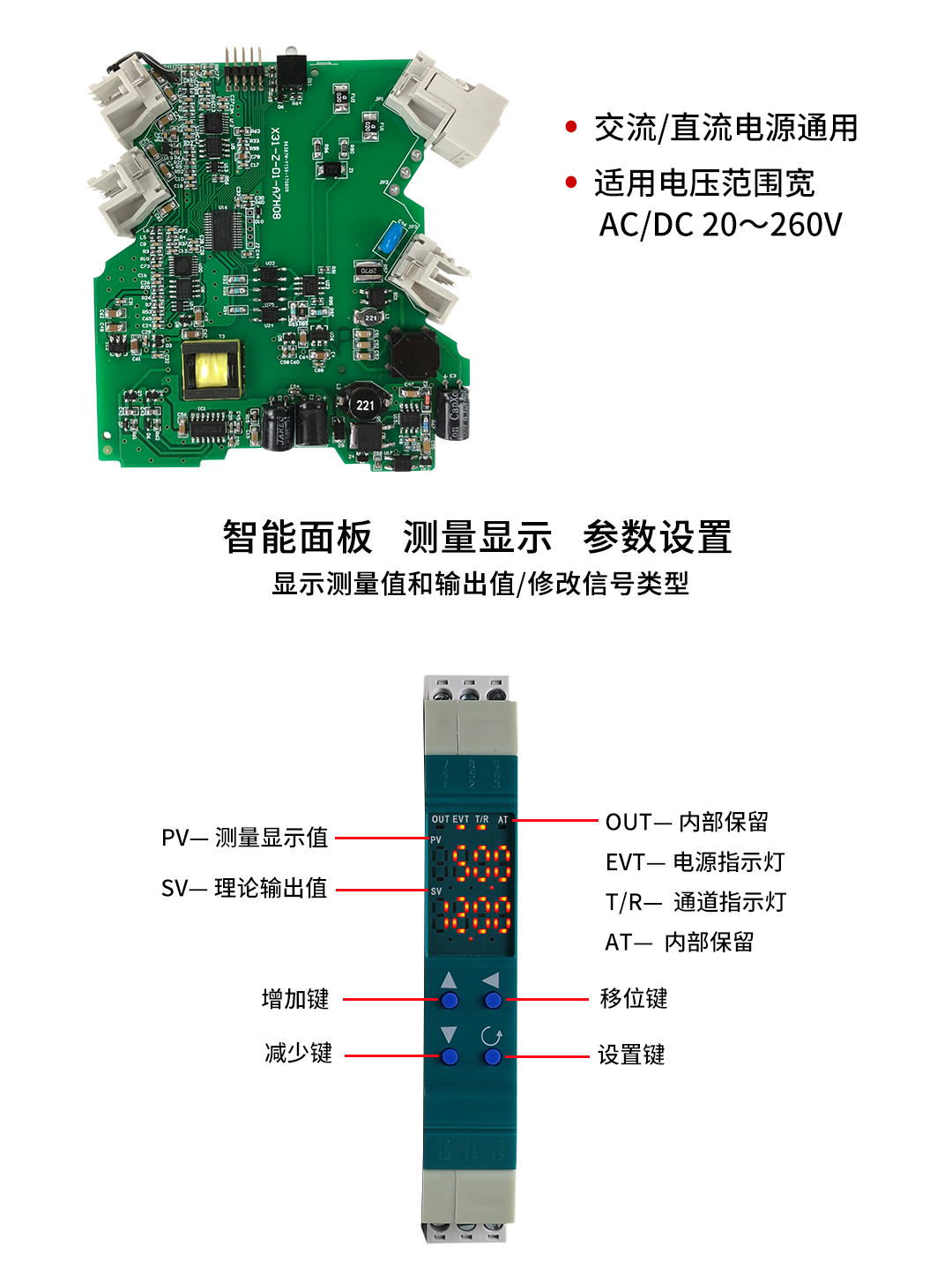 新奥官方网站浏览器