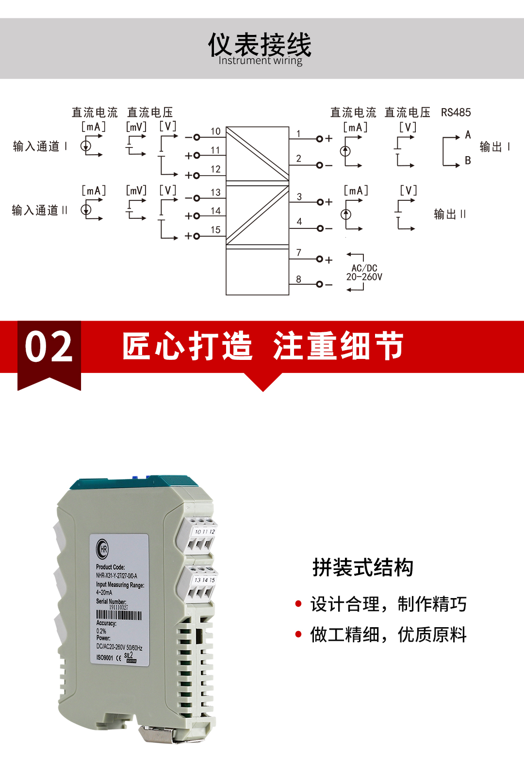 新奥官方网站浏览器