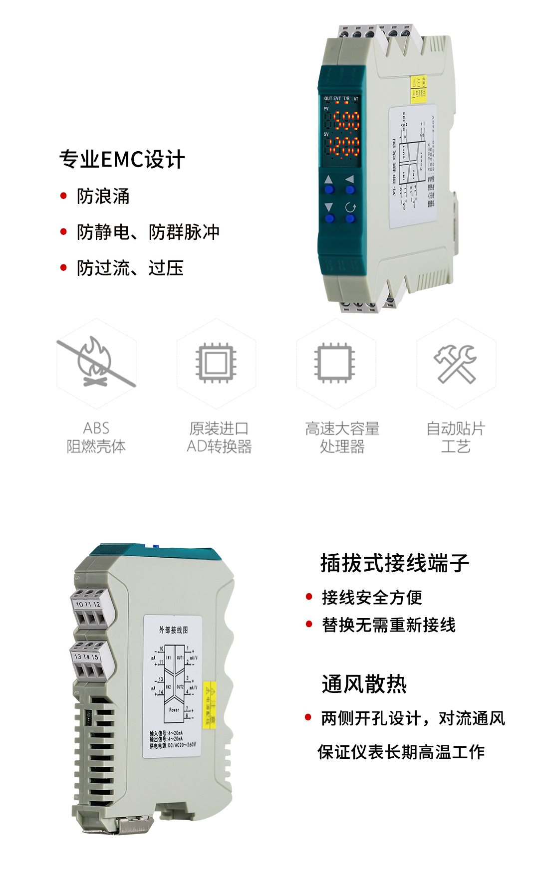 新奥官方网站浏览器