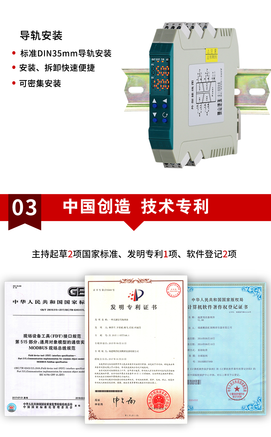 新奥官方网站浏览器