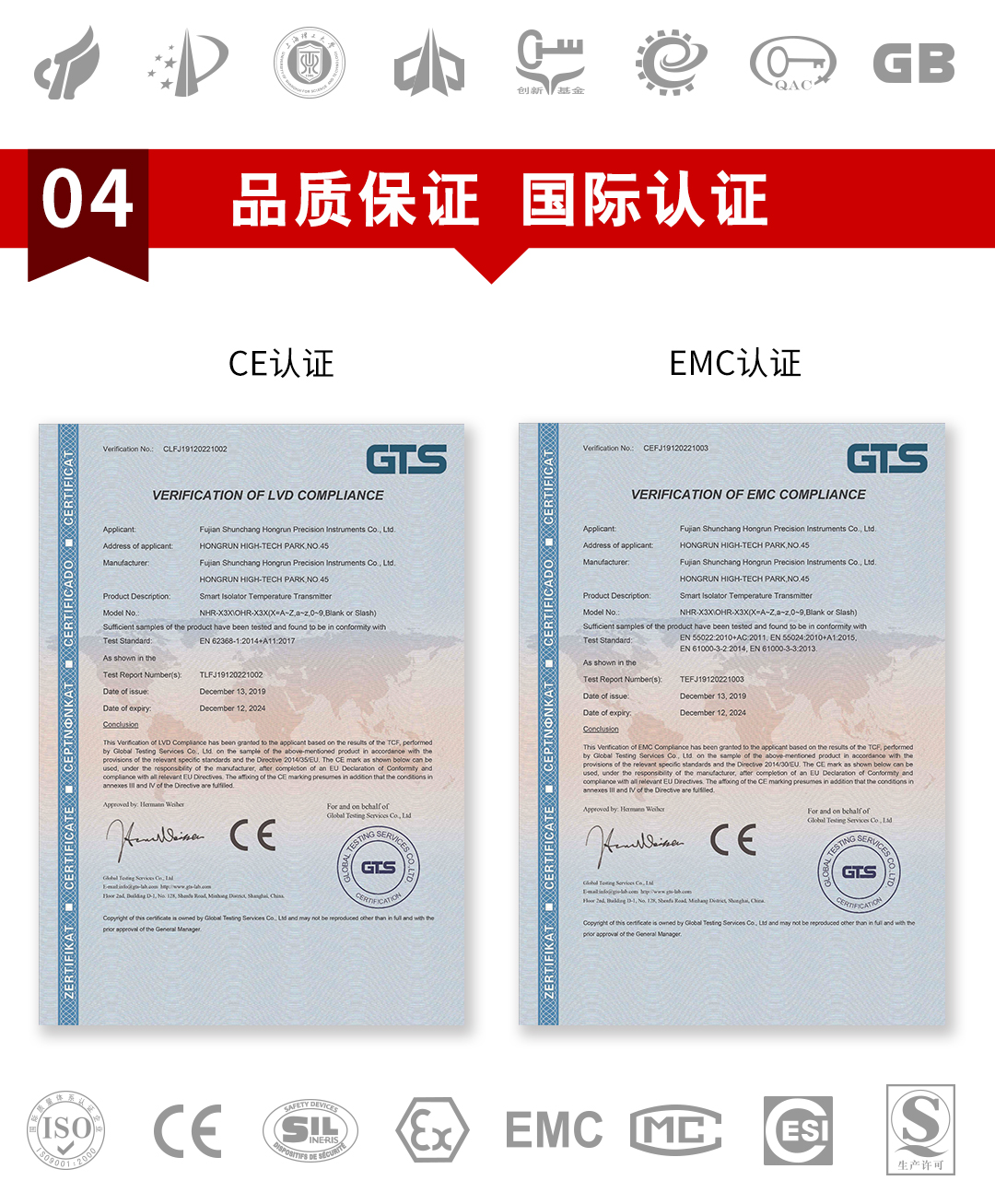 新奥官方网站浏览器