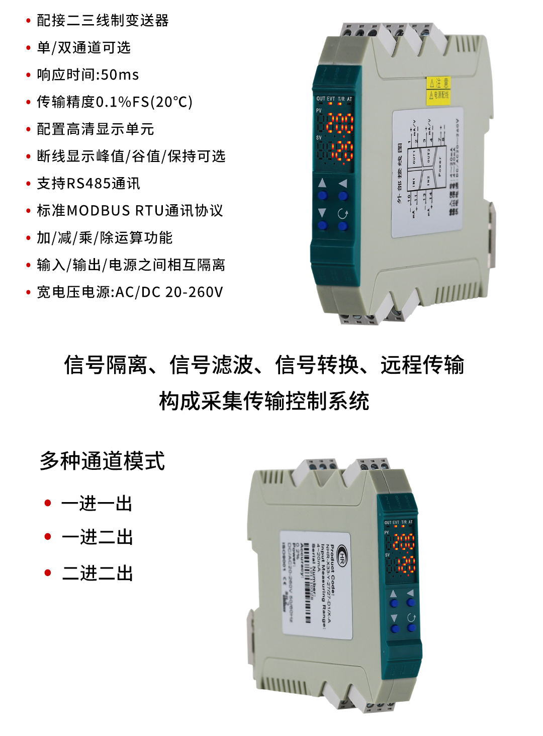 新奥官方网站浏览器