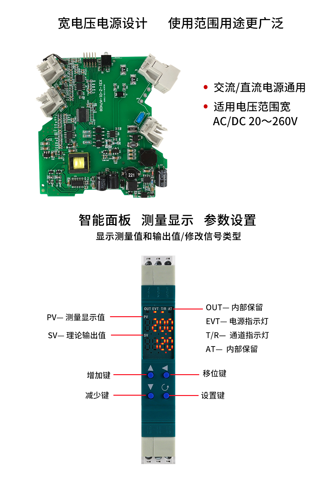 新奥官方网站浏览器