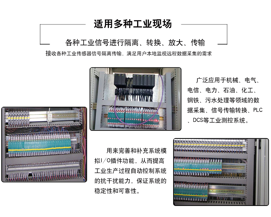 新奥官方网站浏览器