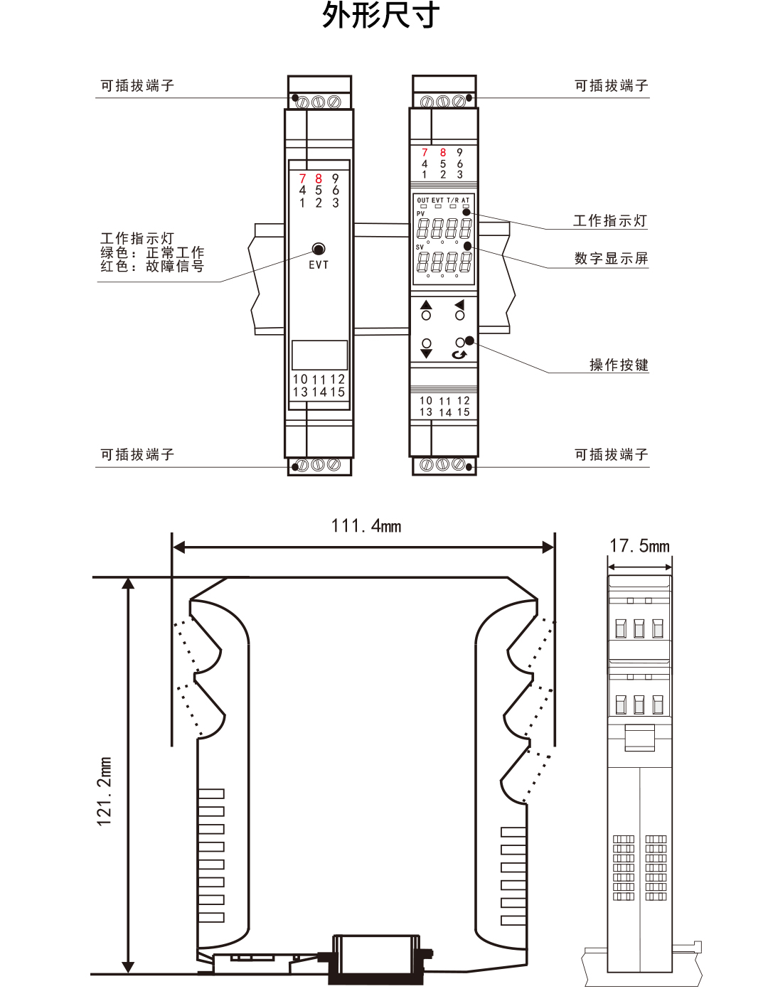 新奥官方网站浏览器
