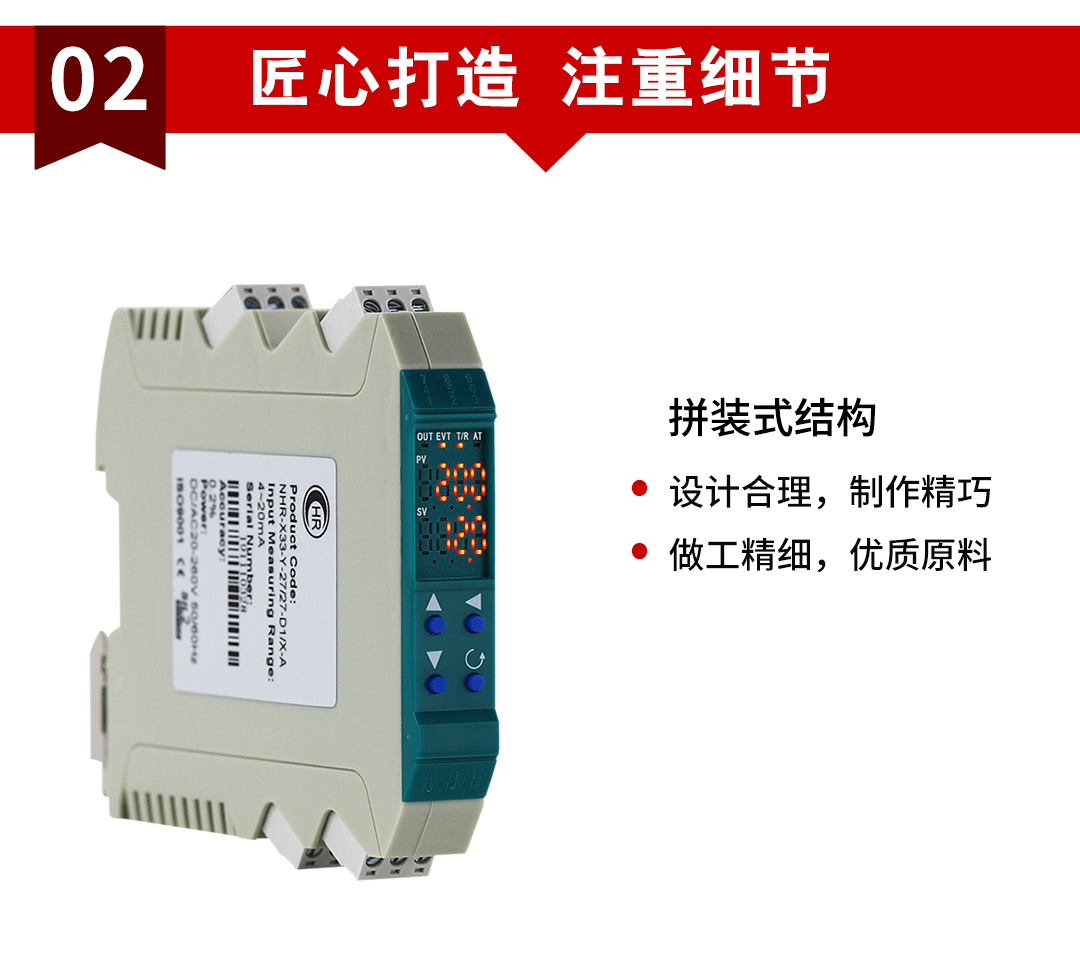 新奥官方网站浏览器