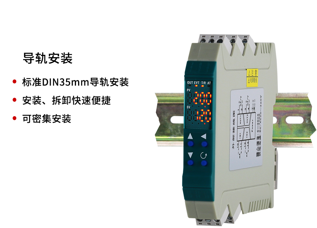 新奥官方网站浏览器