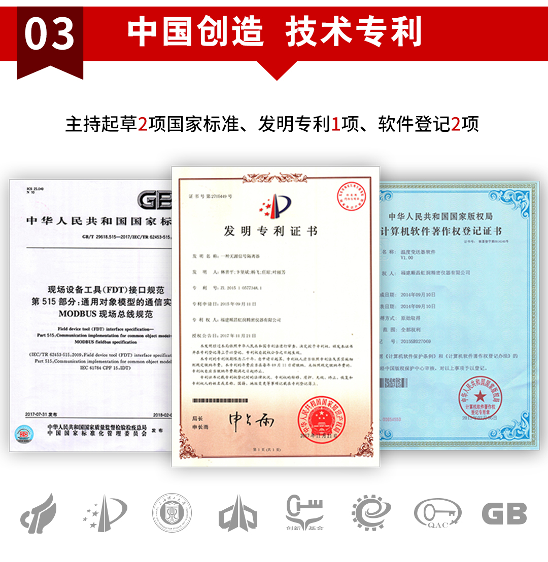 新奥官方网站浏览器