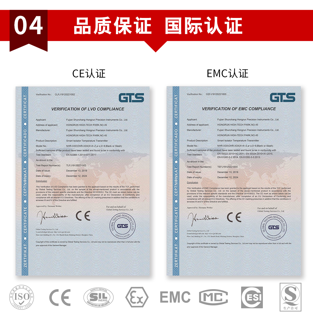 新奥官方网站浏览器