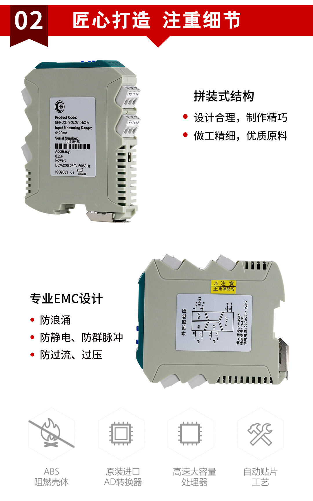 新奥官方网站浏览器