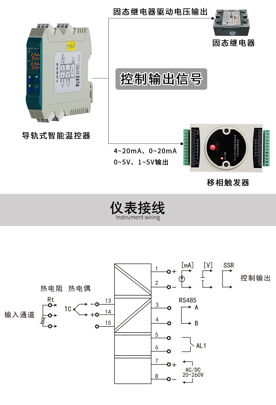 新奥官方网站浏览器