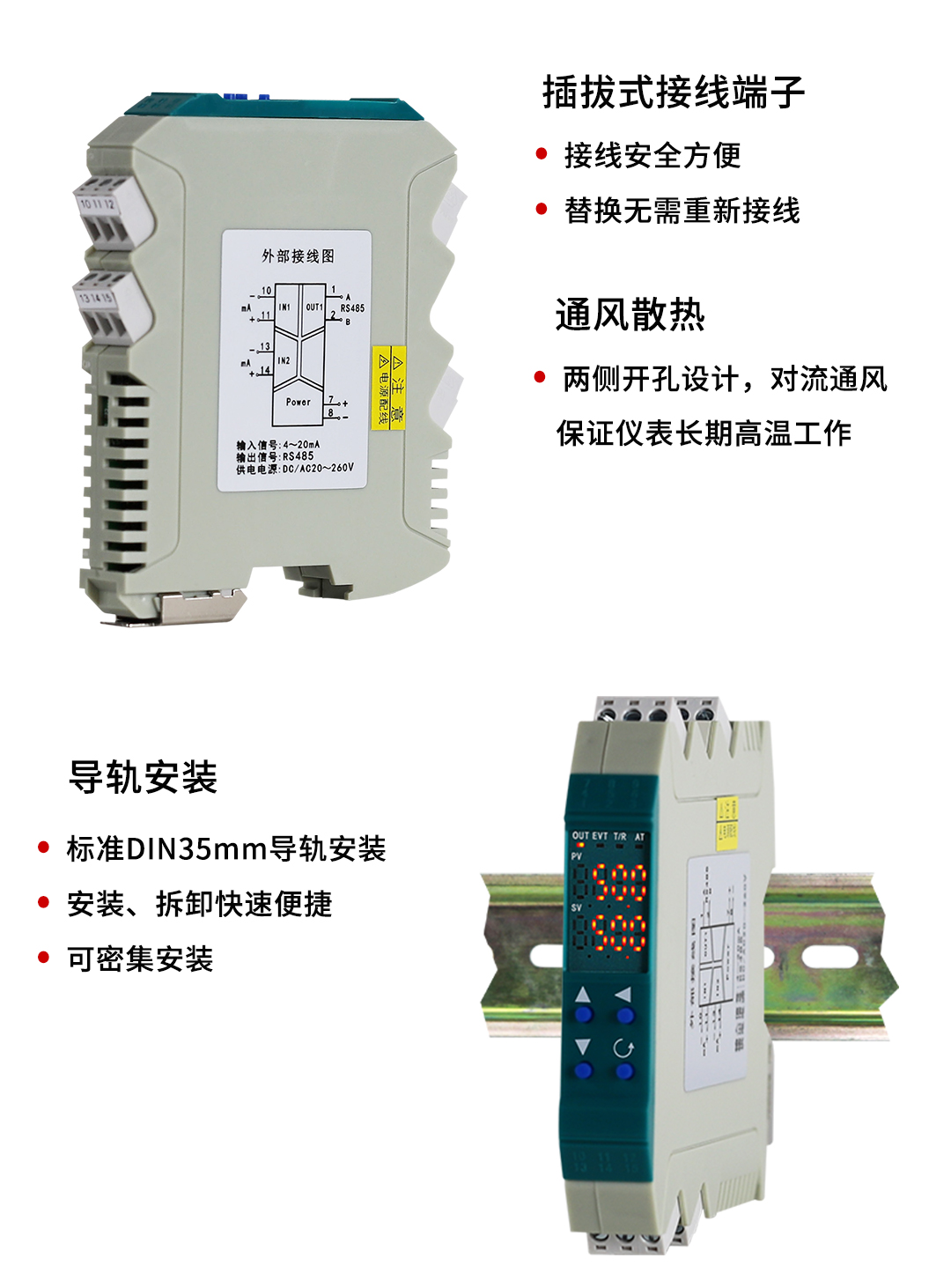新奥官方网站浏览器