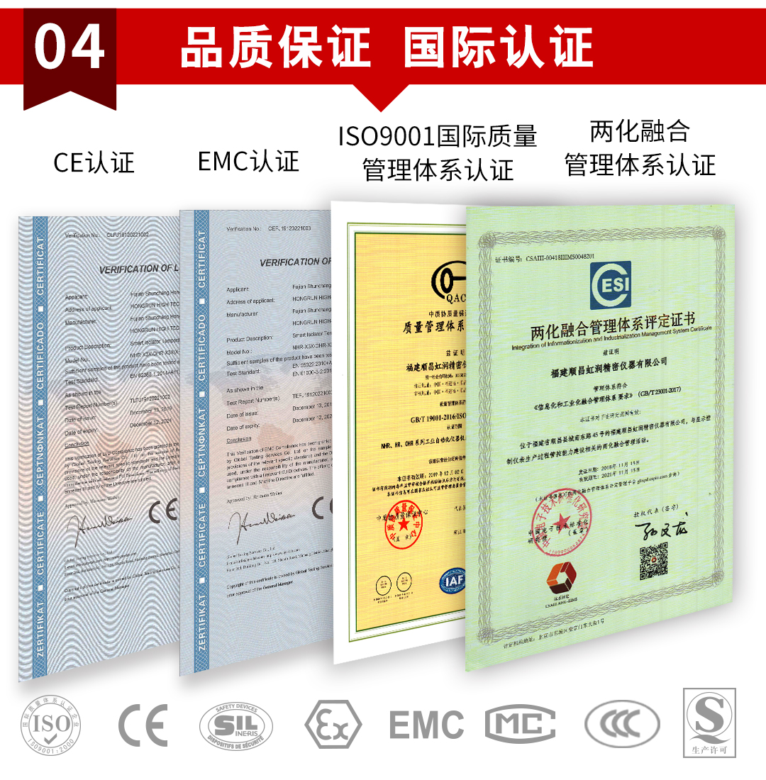 新奥官方网站浏览器