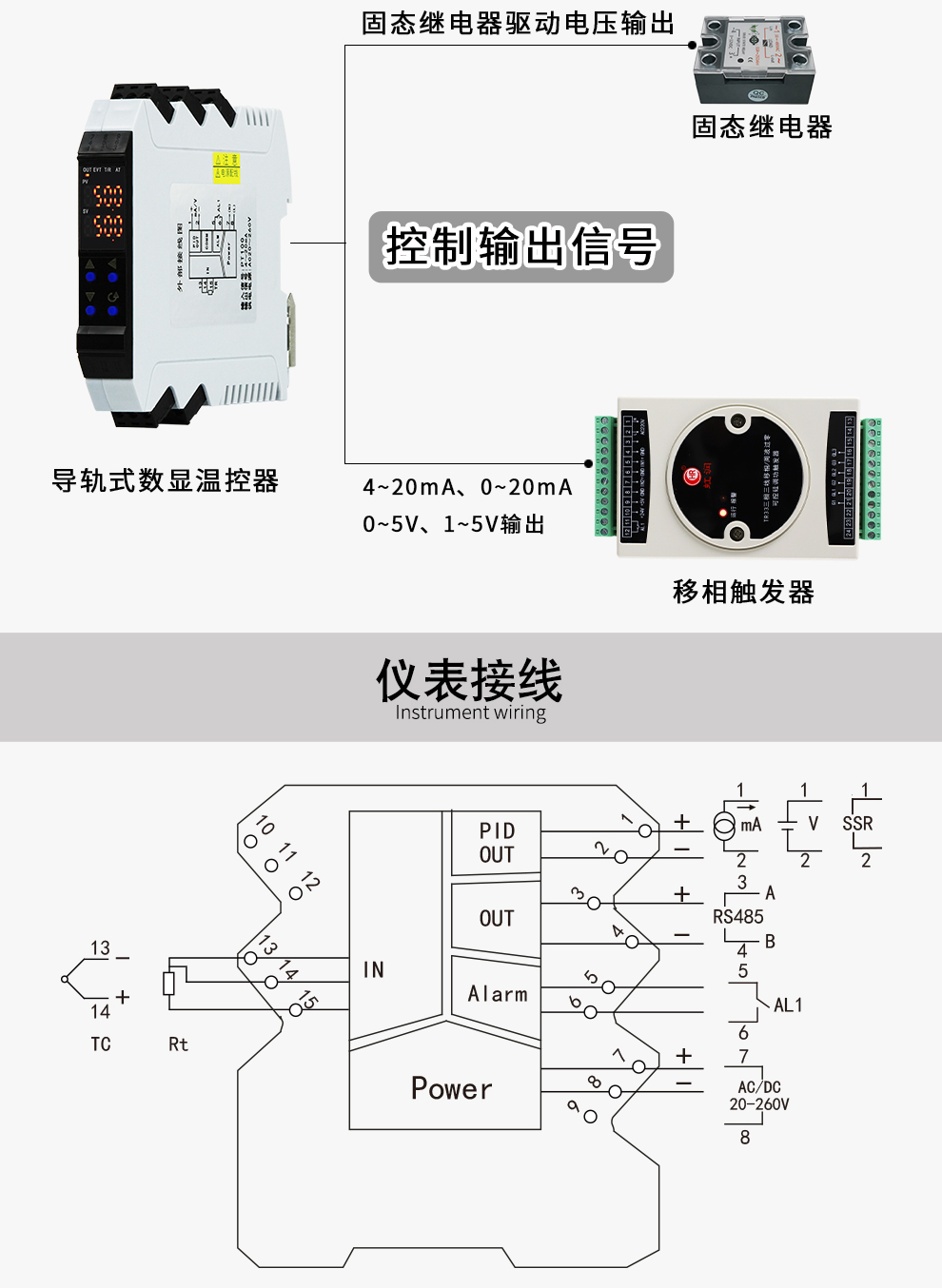 新奥官方网站浏览器
