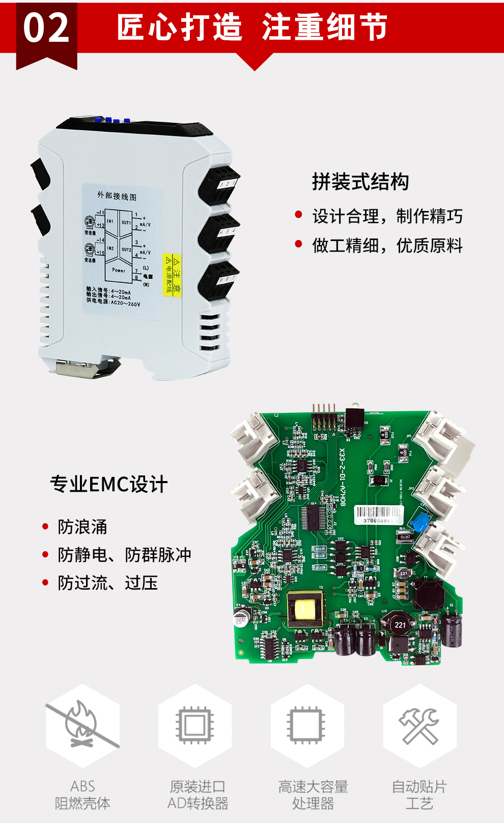 新奥官方网站浏览器