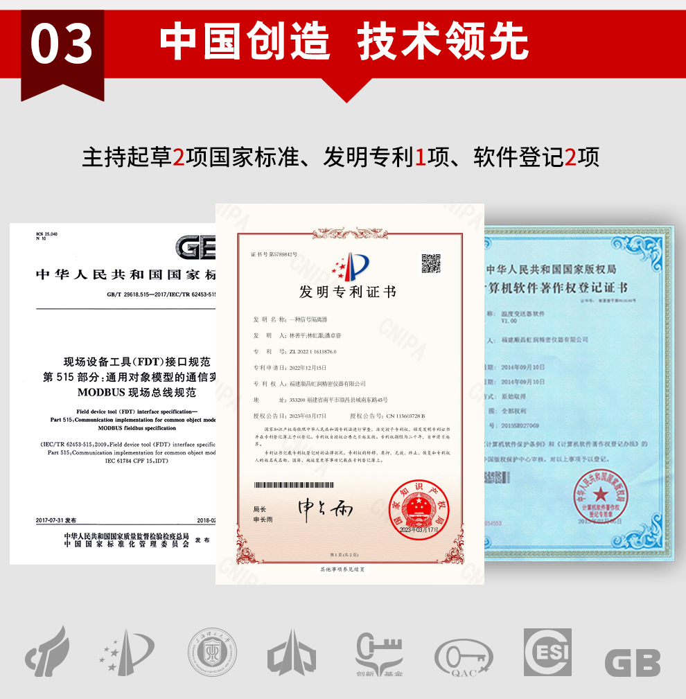 新奥官方网站浏览器