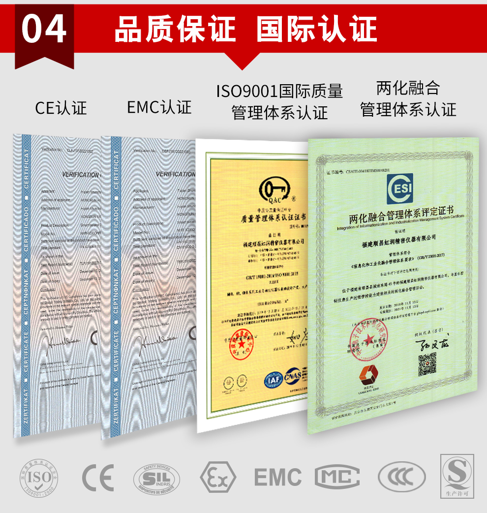 新奥官方网站浏览器