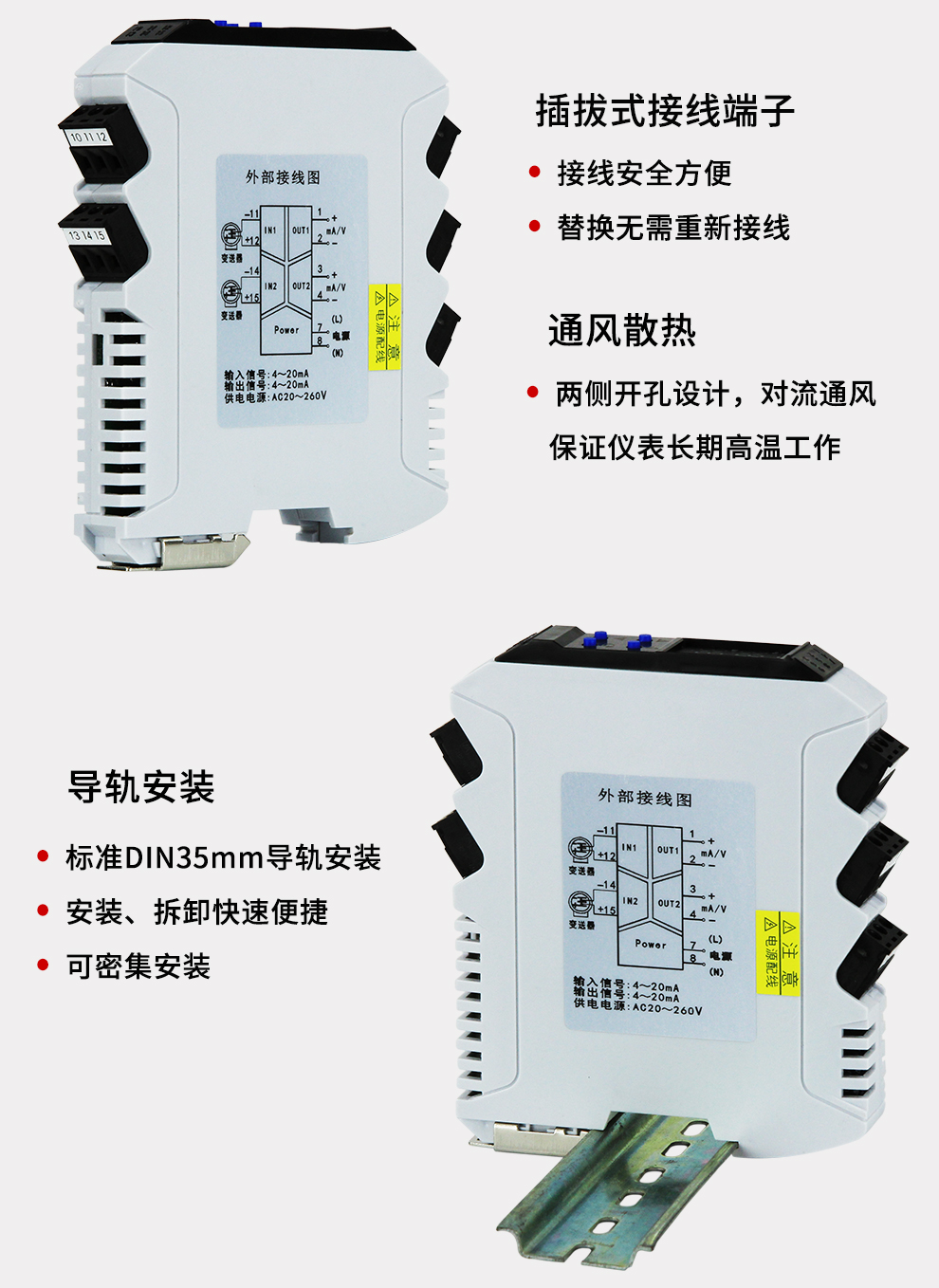 新奥官方网站浏览器