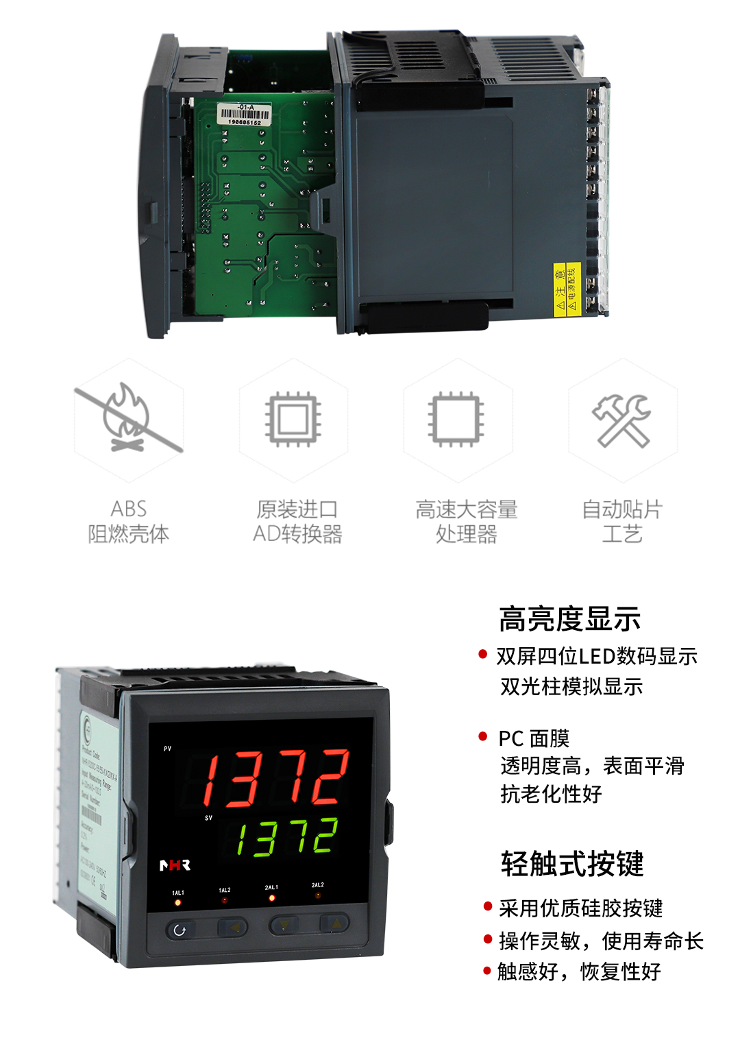 新奥官方网站浏览器