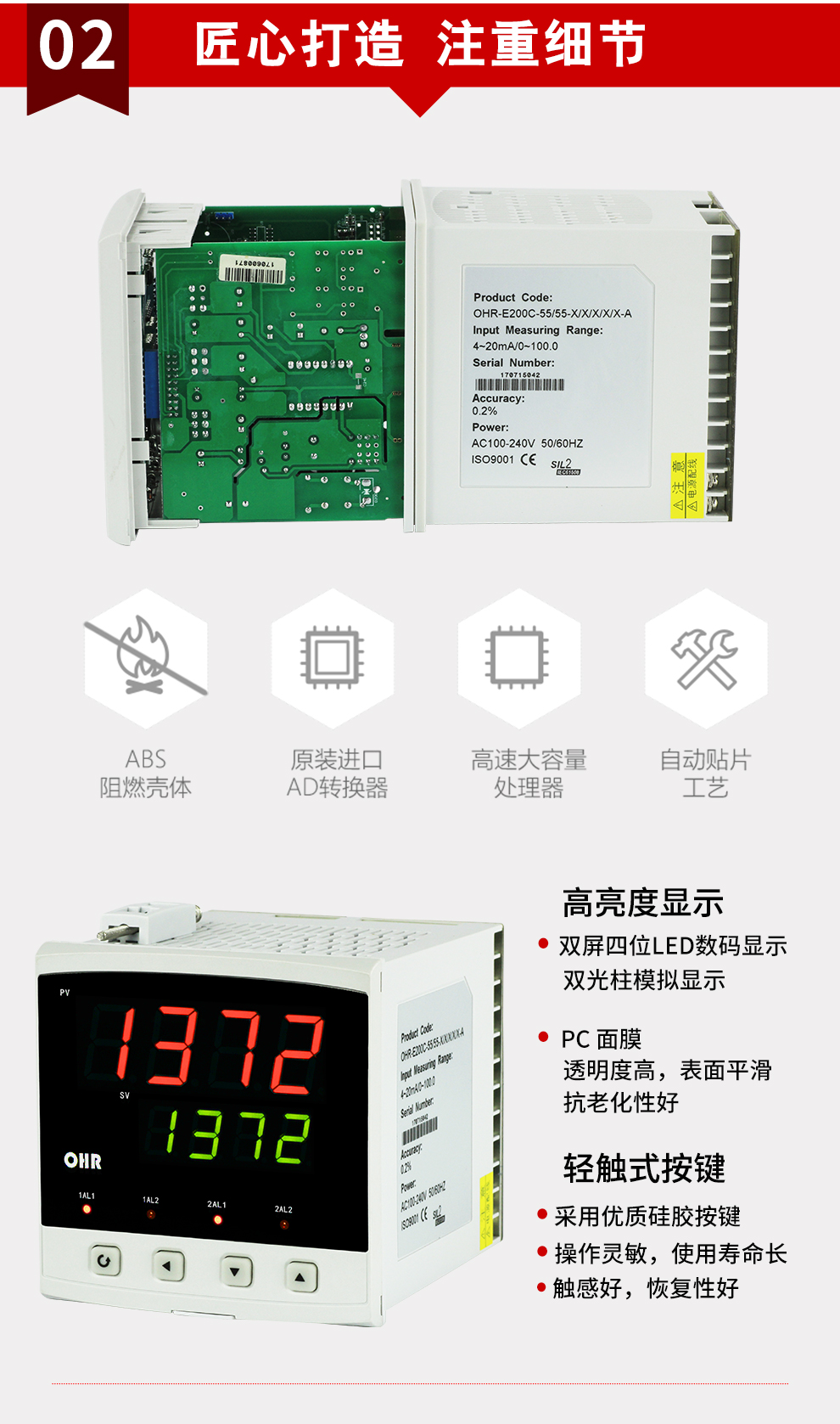 新奥官方网站浏览器