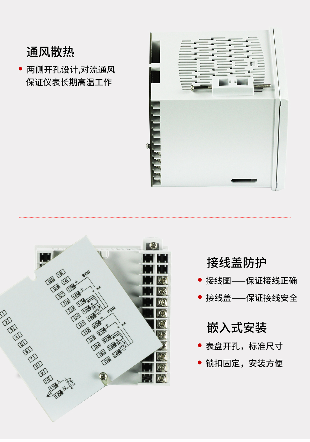 新奥官方网站浏览器