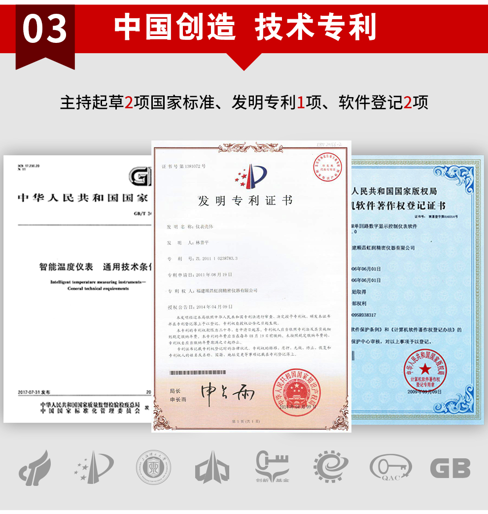 新奥官方网站浏览器