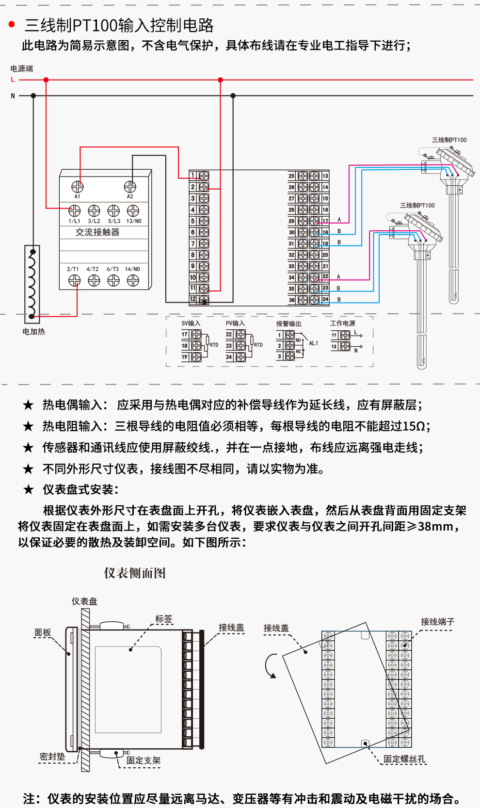 新奥官方网站浏览器