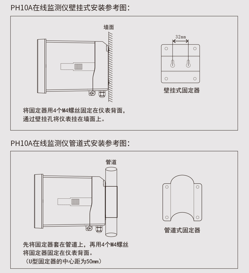 新奥官方网站浏览器
