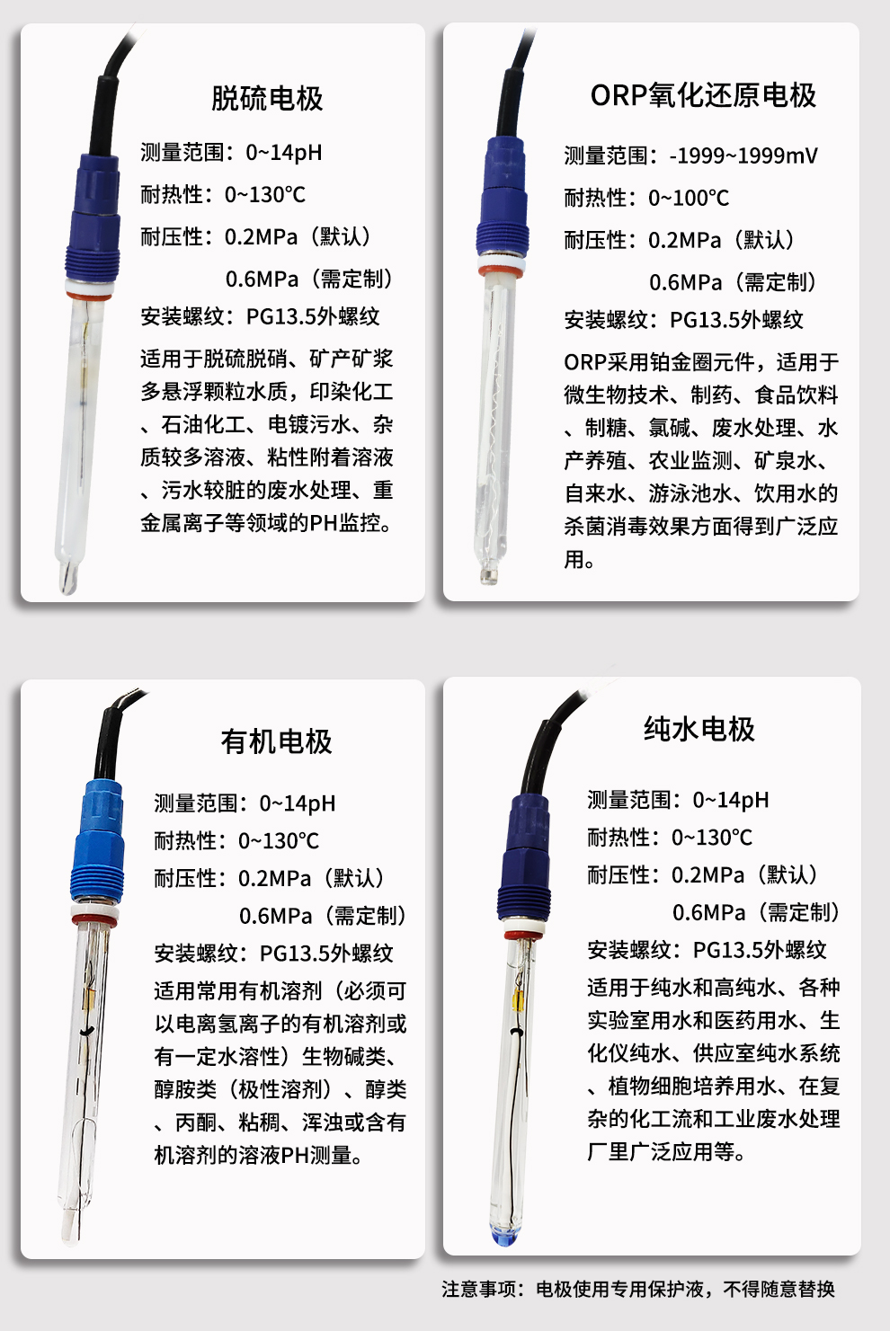 新奥官方网站浏览器