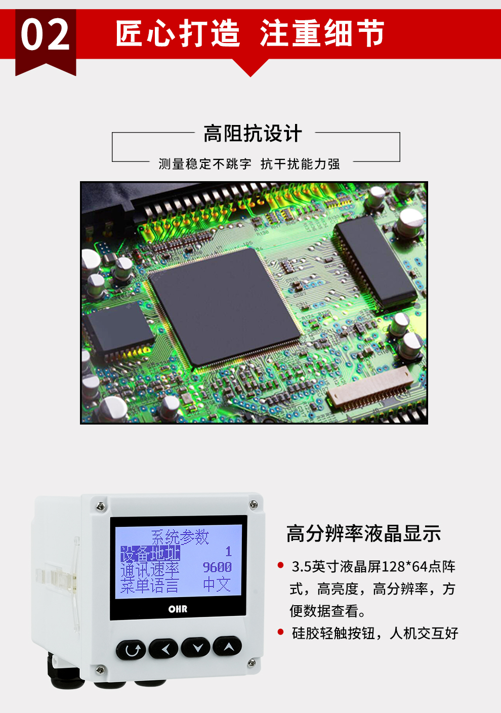 新奥官方网站浏览器